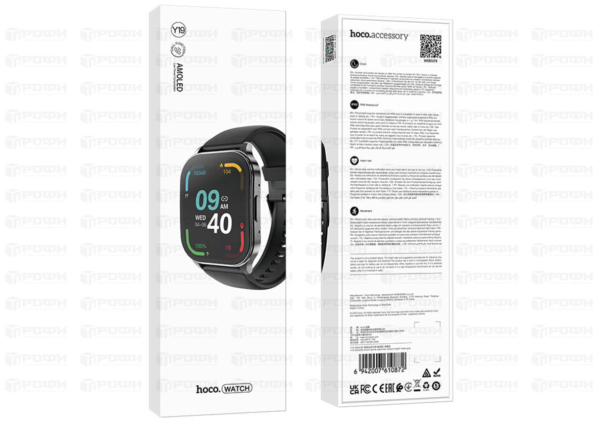 ساعت هوشمند hoco Y19